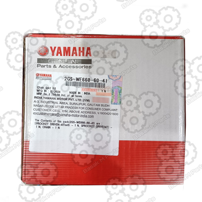 CHAIN KIT YAMAHA FZ-V3 / V4 